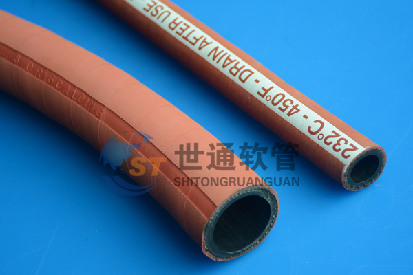 蒸汽管,蒸汽软管,蒸汽胶管,高温高压蒸汽管