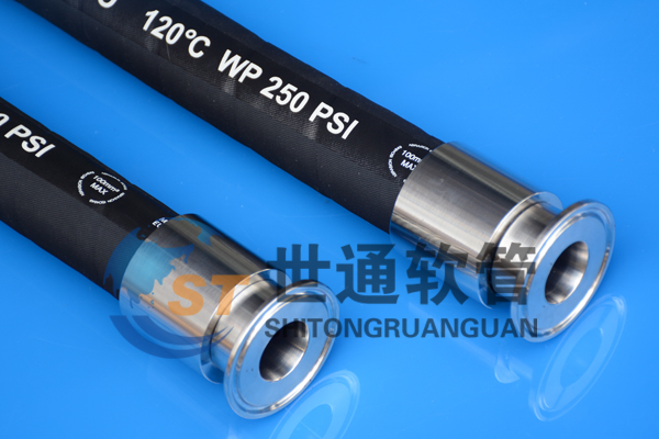 橡胶软管,高压橡胶管,高压橡胶软管,橡胶压力管