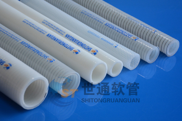 食品级硅胶管,卫生级软管,卫生级硅胶管,硅胶钢丝管 食品级硅胶管,卫生级软管,卫生级硅胶管,硅胶钢丝管