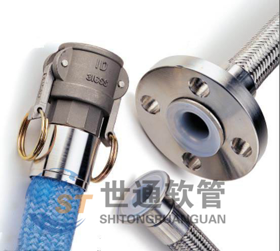 ST00683软管,耐腐蚀软管,化工软管